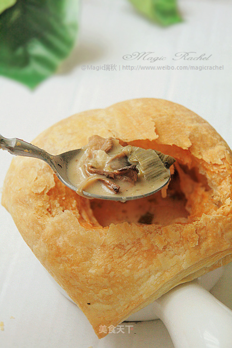 Creamy Mushroom Soup with Pastry recipe