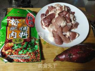 The Fragrant "fen Steamed Pork" that Can be Made by The Handicapped Party! ! ! recipe