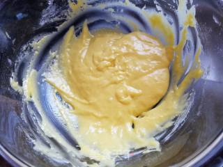 Rice Cooker Cake recipe