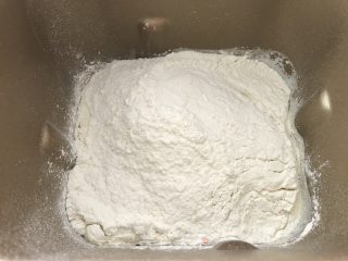Toaster Version of Hokkaido Toast recipe