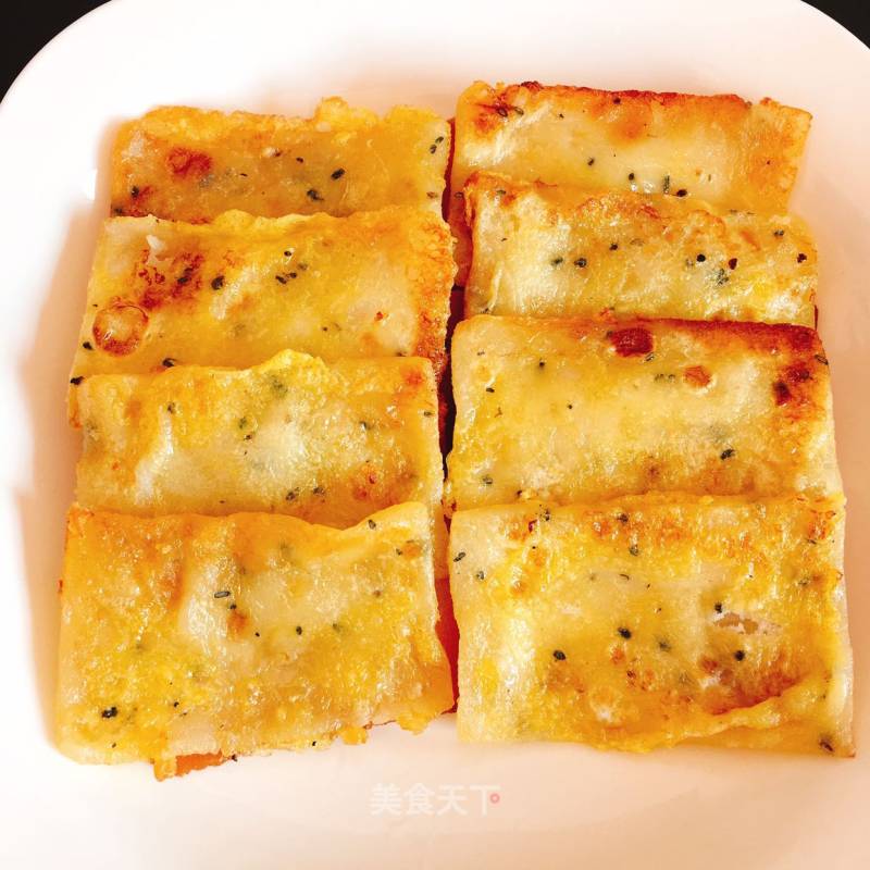 Fried Egg Rice Cake recipe