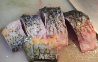 Braised Fish Pieces recipe