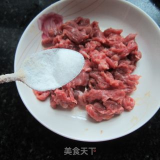 Mini Beef Skewers recipe