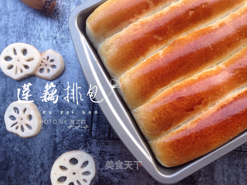 Lotus Root Buns recipe