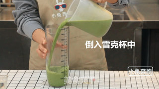 The Practice of Hicha Cheese Matcha-bunny Running Milk Tea Tutorial recipe