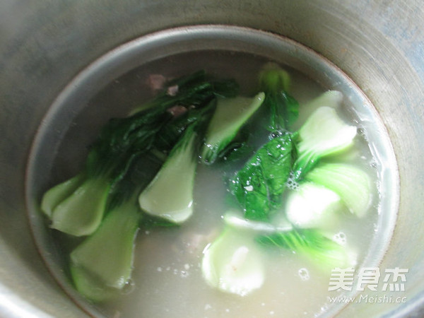 White Kidney Bean and Green Vegetable Keel Soup recipe