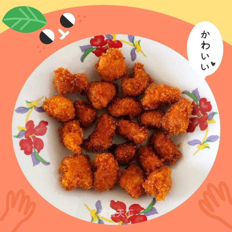 Crispy Spicy Chicken Rice Flower recipe