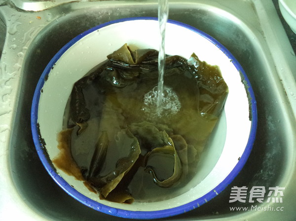 Chili Oil Mixed with Kelp recipe