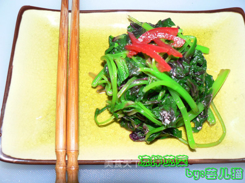 Amaranth Salad recipe