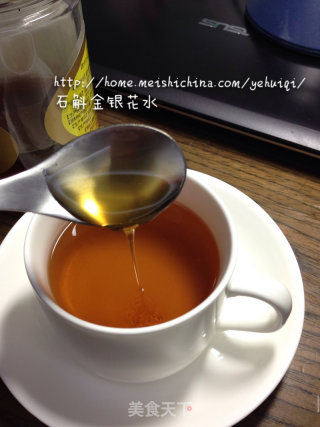 【dendrobium Honeysuckle Water】-----a Good Prescription for Treating Pharyngitis recipe