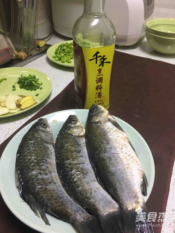 Scallion Crucian Carp recipe