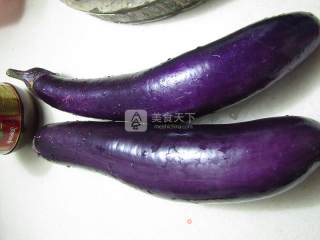 Eggplant Strips recipe