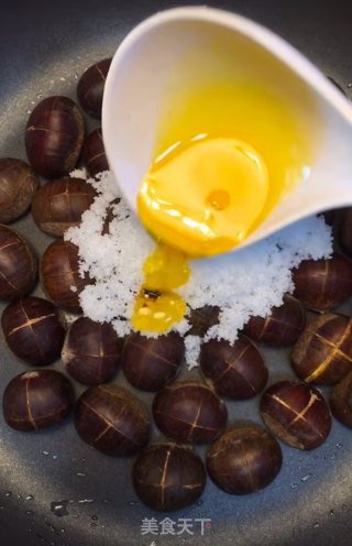 Stir-fried Chestnuts with Sugar recipe