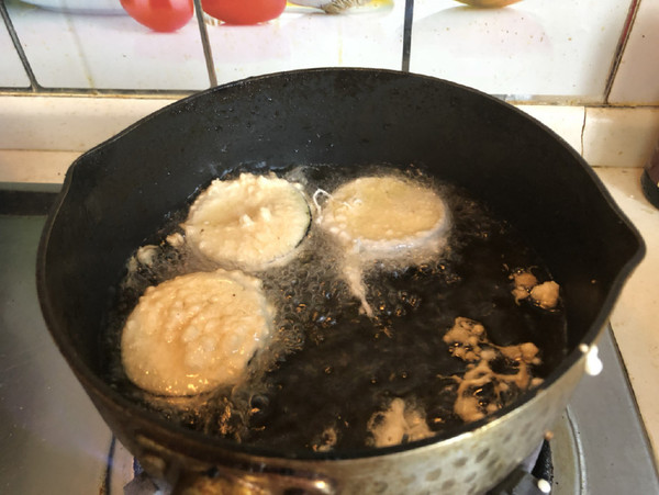 Fried Eggplant Clip recipe