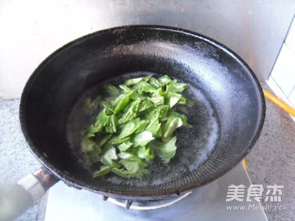 Pepper Bitter Gourd Salad recipe