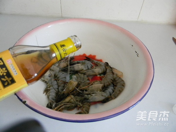 Fish-flavored Prawns recipe