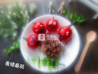 Emoji Strawberry recipe