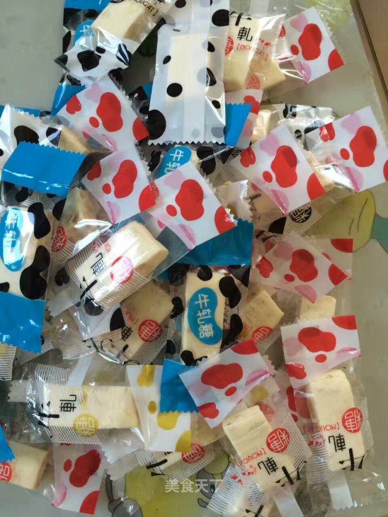 Taiwanese Handmade Nougat