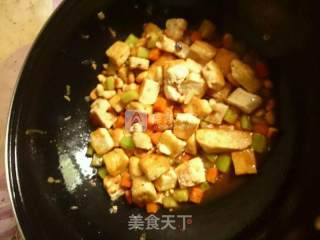 Kung Pao Tofu Ding recipe