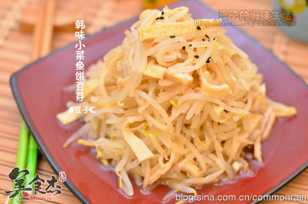 Fish Cake Bean Sprouts recipe