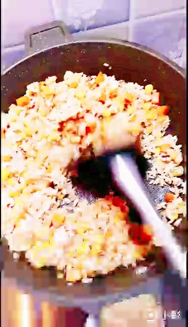 Shacha Fried Rice recipe