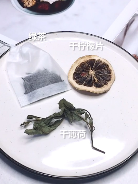 Lemon Green Tea Mint Water recipe