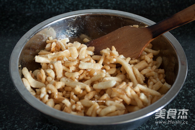 Shaqima recipe