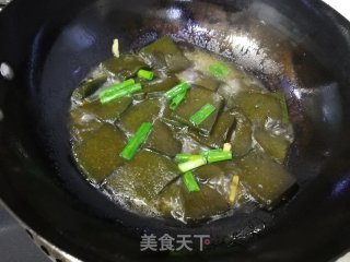 Shiba Leaf Tofu (shenxian Tofu) recipe