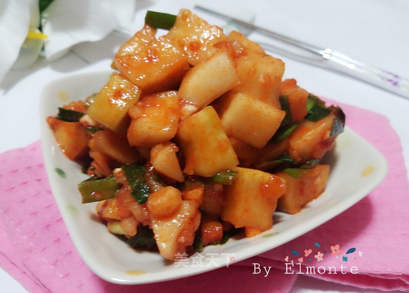 Korean Pickled Radish recipe