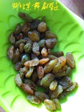 Grape Bunch Bread-i'm So Proud to Fly recipe