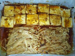 Grilled Tofu recipe