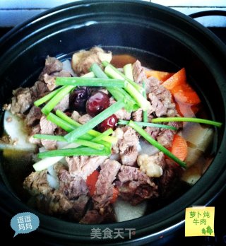 Beef Stew with Radish recipe
