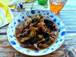 Eggplant Stew with Beans recipe