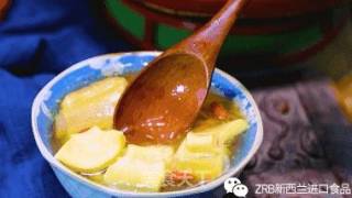 New Zealand Flower Maw Soup with Cordyceps Flower and Scallops recipe