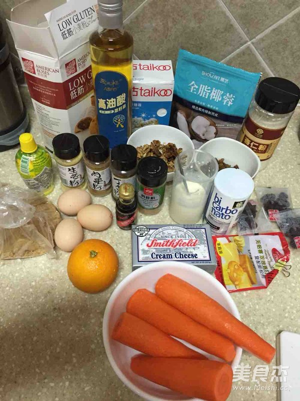 Carrot Cake recipe