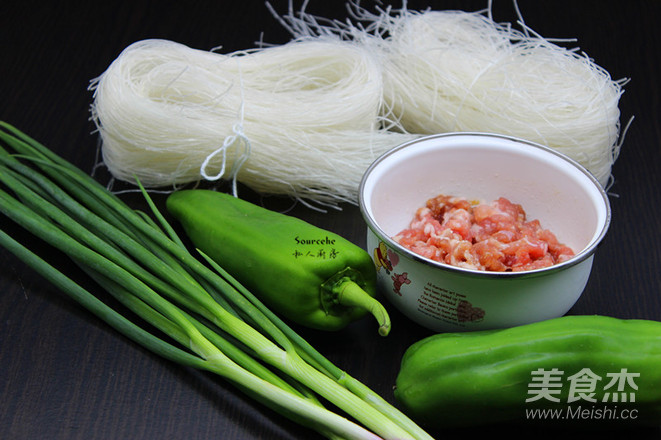 Spicy Fried Rice Noodles recipe