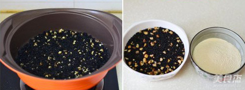 Walnut Black Sesame Paste recipe