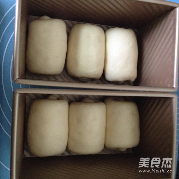 70% Medium Type Hokkaido Toast recipe