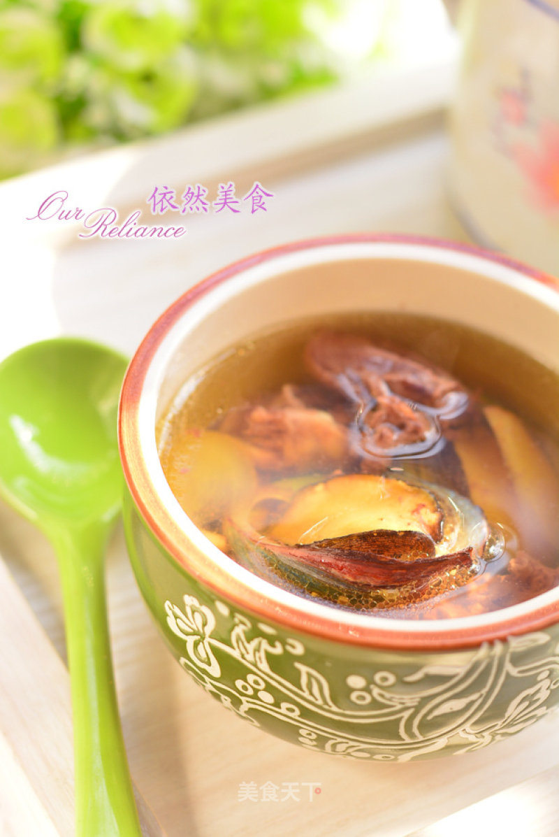 Abalone Stewed Duck Heart recipe