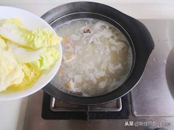 Baby Vegetable Chicken Soup with Rice Noodles recipe