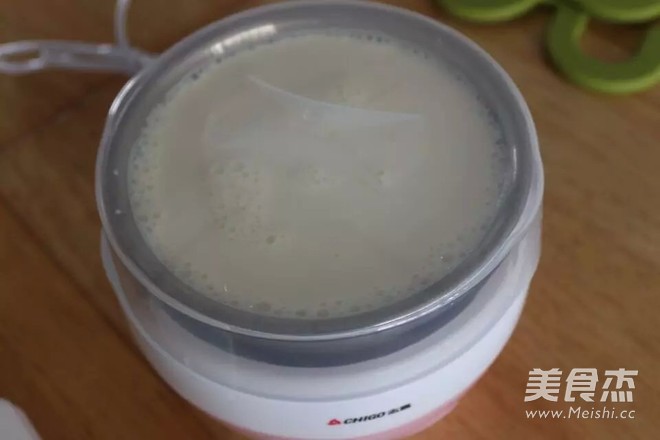 Homemade Yogurt recipe