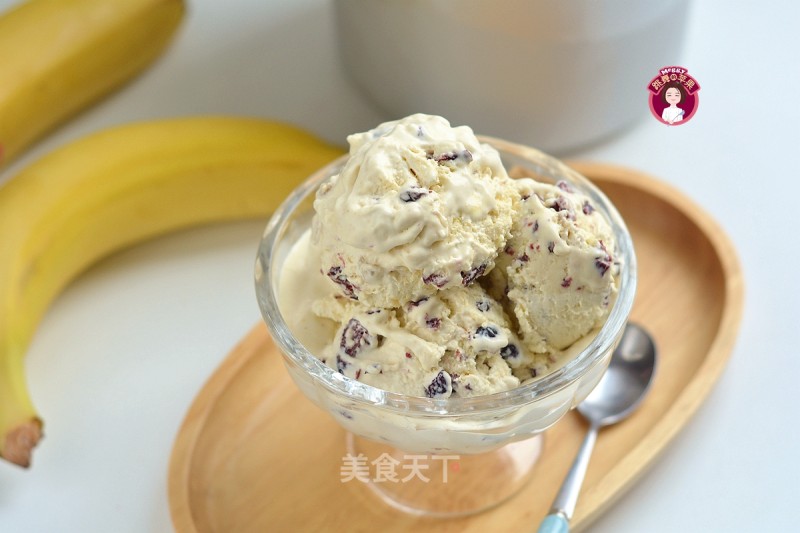 Banana Cranberry Ice Cream recipe