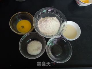 Red Bean Crisp recipe