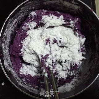 Homemade Taiwanese Taro Balls (with Taro Balls Cooking Method) recipe