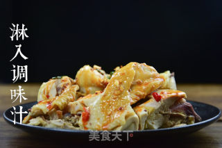 Saliva Chicken recipe