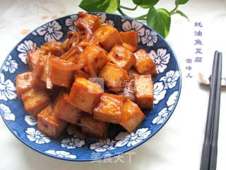 Fish Tofu in Oyster Sauce recipe