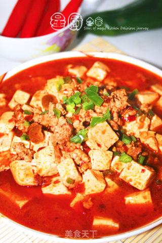 [three Steps, 10 Minutes to Get A Delicious Plate] Sichuan-flavored Mapo Tofu recipe