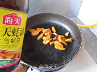 Tofu with Carrots recipe