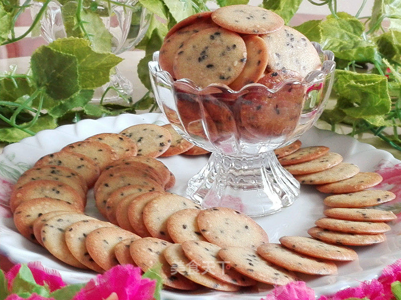Sesame Crackers recipe