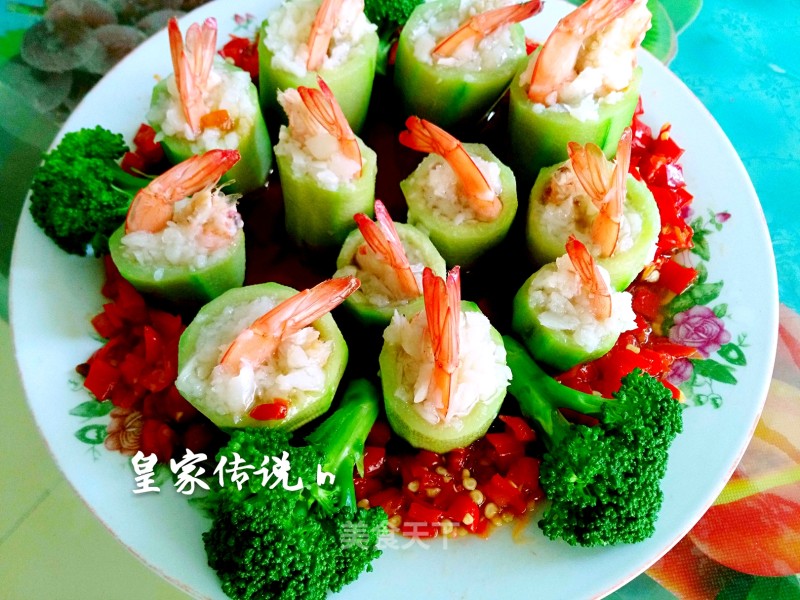 Loofah Shrimp Cup recipe